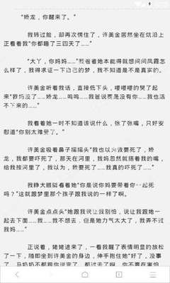 菲律宾疫情确诊多少人 累计确诊462人